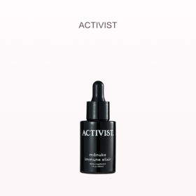 保税直发 ACTIVIST 免疫营养精华 30mL 1瓶装/3瓶装