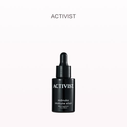 保税直发 ACTIVIST 免疫营养精华 30mL 1瓶装/3瓶装 商品图0