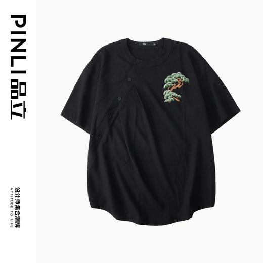 PINLI品立2024夏季新款贴布绣松树短袖T恤新中式圆领休闲男上衣潮B242111117 商品图5