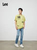 Lee商场同款709低腰修身锥形浅蓝男牛仔裤凉凉裤LMB1007093HN00FA00474 商品缩略图2