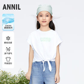 安奈儿女童短袖ag421809