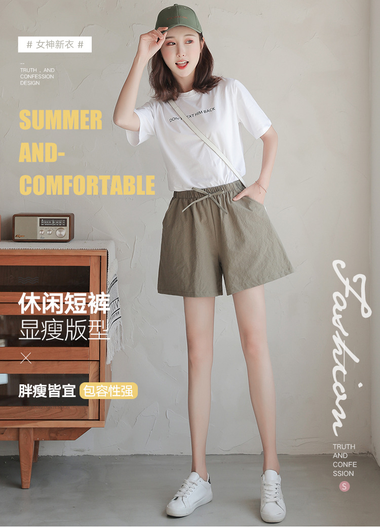 休闲短裤_01.jpg