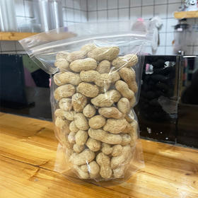 散称五香花生250g/袋