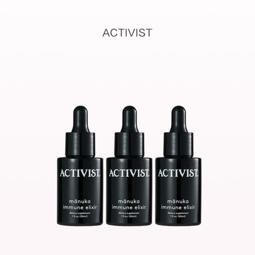 保税直发 ACTIVIST 免疫营养精华 30mL 1瓶装/3瓶装 商品图1