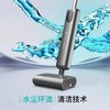 7F荣品生活-滴水洗地机DSF0019D 商品缩略图2