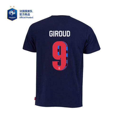 法国国家队官方商品 | 欧洲杯限定款球员印号T恤短袖姆巴佩 商品图4