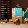 臻味-1.3kg环球坚果礼盒 商品缩略图0