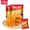 【自营】大吃兄爆有味锅巴藤椒味/小龙虾味132g*2袋 商品缩略图6
