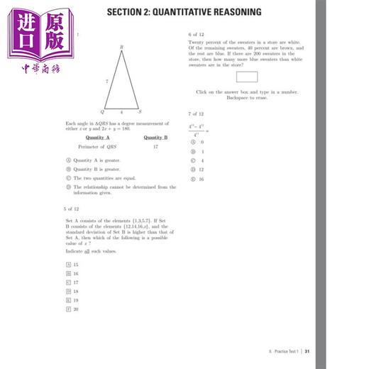 【中商原版】新版GRE考试备考指南高级版 6套模拟练习测试Princeton Review GRE Premium Prep 36th Edition 6 Practice Tests 商品图4