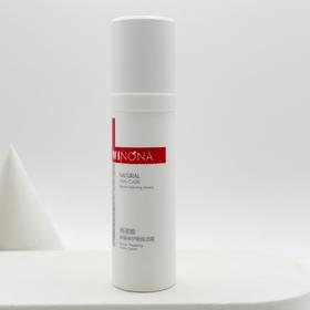 薇诺娜屏障修护高保湿霜50g/瓶