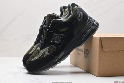 新百伦New Balance 991v2经典复古运动跑步鞋U991VS2男女鞋 商品图7