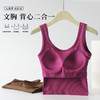 【带胸垫】华夫格美背带胸垫一体式运动瑜伽露脐文胸时尚小背心  JX 000 99112 商品缩略图2