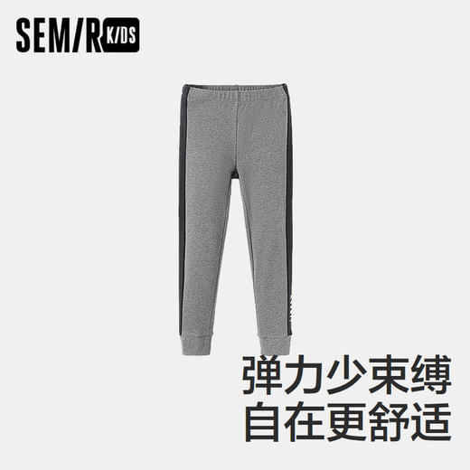 【舒服裤】森马儿童打底裤撞色弹力修身显瘦长裤秋季童装女童裤子 商品图1