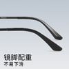 普莱斯光学镜框PT501N 高度近视小框全框  高弹镜腿  三色可选 商品缩略图4
