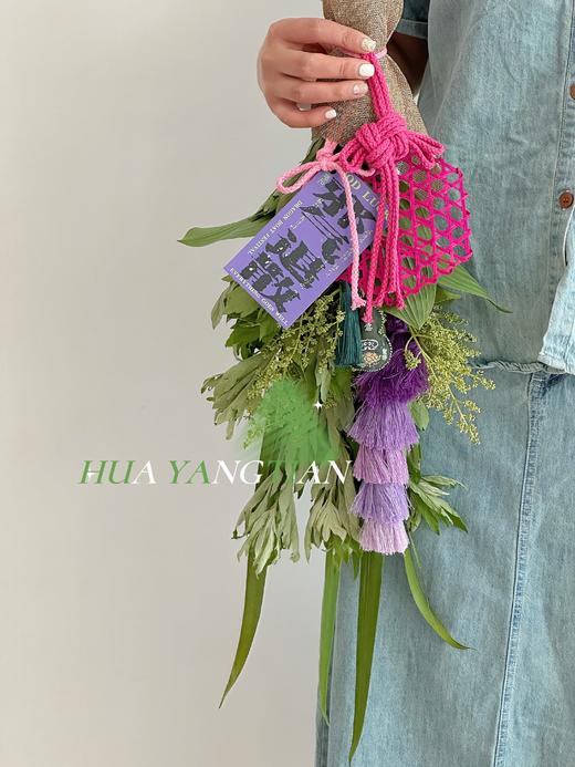 端午艾草祈福挂件 · 福禄（香囊同色系随机搭配） 商品图2