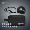VIVIDBOX泳镜防雾防水成人套装121224281201泳包套装 商品缩略图1