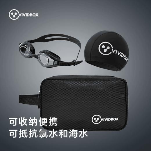 VIVIDBOX泳镜防雾防水成人套装121224281201泳包套装 商品图1
