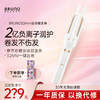 全自动电卷发棒大卷持久定型负离子便携防烫护发不伤发32MM 商品缩略图0