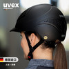 UVEX 德国进口儿童夏季马术头盔男女马术帽头盔骑马帽KL 商品缩略图2
