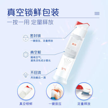 高露洁（Colgate）【孙颖莎同款】欧洲进口卓效防蛀直立按压泵式牙膏130g*3含氟健齿 商品图1