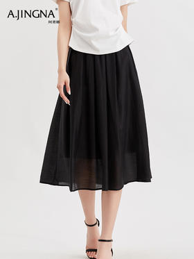 【垂感轻盈】阿菁娜珠光感天丝A字半裙F29X213007