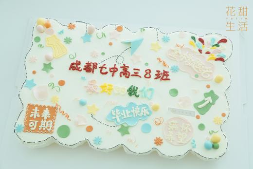 杯子蛋糕组合 商品图3