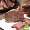 酱牛肉【舌里甄选】西域美农酱牛肉150g*6袋  卤牛肉真好吃 牛腱子肉  普快发货 商品缩略图1