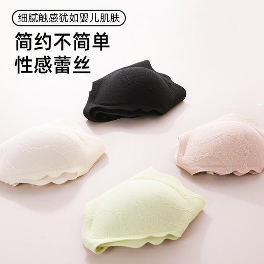熳洁儿 蚕丝文胸舒适无痕聚拢内衣透气棉杯波浪边美背果冻软支撑蕾丝ABC杯24261520 商品图6