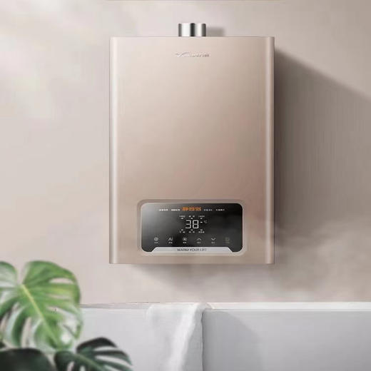 万和（509663
）JSQ27-14G7智能恒温强排式燃气热水器 商品图0