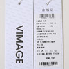 VIMAGE纬漫纪夏季新款晕染V领显瘦气质无袖上衣V2113720 商品缩略图6