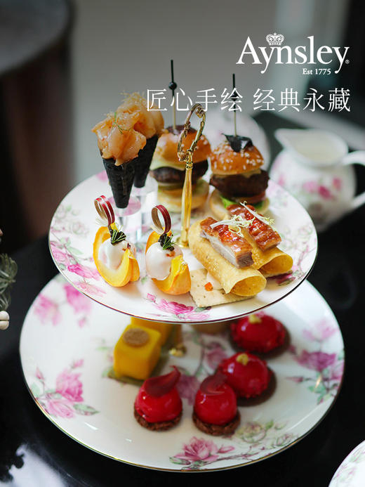 英国Aynsley安斯丽红玫瑰蓝玫瑰双层甜品盘水果盘点心架茶点展示 商品图1