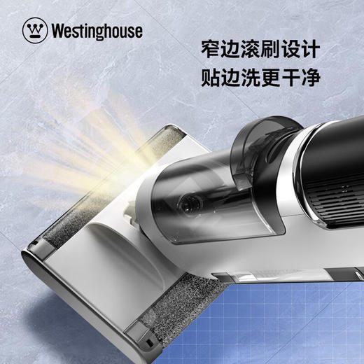 【小家电】西屋智能洗地机3.0全新升级双滚刷自清洁烘干免手洗吸拖一体机 WXT-S680 HF 商品图1