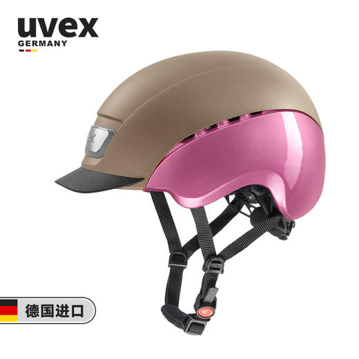 德国进口UVEX马术骑马障碍儿童青少年女士马术骑马头盔KL 商品图1
