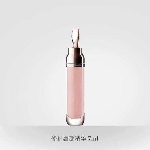 LA MER 海蓝之谜 修护唇部精华 唇蜜 7ml 商品图2