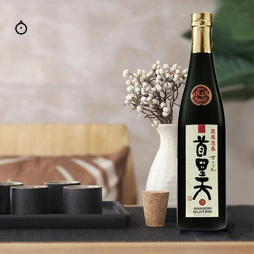  企鹅市集|冲绳县瑞穗酒造 首里天 28度泡盛烧酎烧酒 瓶陈9年 香草苹果香 商品图3