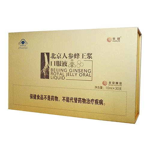 华林北京人参蜂王浆 商品图0