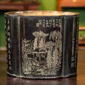清 王文治款紫檀阴刻山水诗文海棠形笔筒