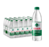 农夫山泉 饮用纯净水 天然水源 550ml*24瓶（绿色包装）【BC】【HB】 商品缩略图0