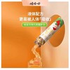 娃哈哈儿童营养液口服液10ml/支 12支/盒 补铁补锌液 商品缩略图4