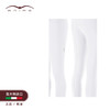 意大利进口animo马术裤子硅胶骑马裤马术马裤马术服装 商品缩略图3