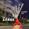 【舞出缤纷夏季】36孔五爪章鱼笑脸泡泡机 开口式设计 轻轻一按 超多泡泡 配套泡泡液 一包抵5瓶！畅玩夏季 商品缩略图2