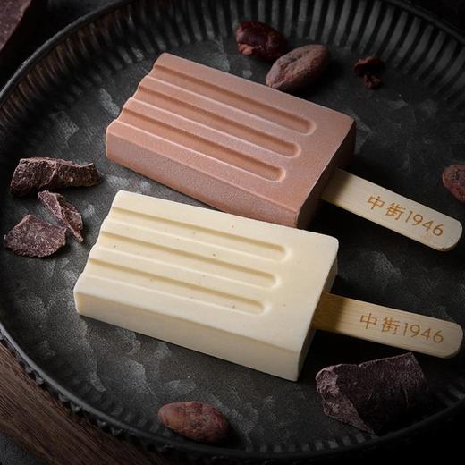 中街1946 雪糕组合16根装 商品图4