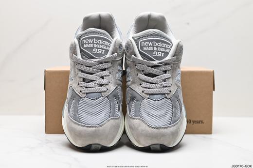 新百伦New Balance 991v2经典复古运动跑步鞋U991VS2男女鞋 商品图6