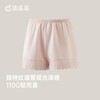 3部顶瓜瓜夏款软绵绵女士安全短裤2条装DNKWC-AQ36004-2 商品缩略图2
