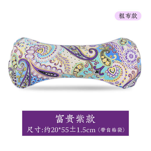 【19.9抢！艾草骨头枕头呵护颈椎】艾草枕头颈椎骨头枕家用粗布，野生艾草有效缓解颈椎不适清香安神，艾绒枕艾枕宫廷枕护颈艾草骨头枕QQ 商品图7