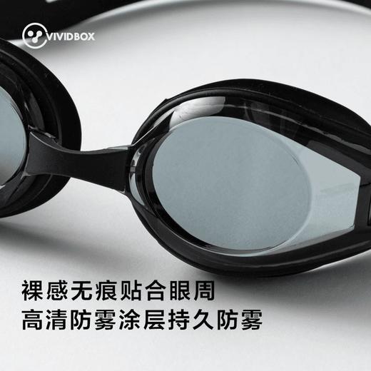 VIVIDBOX泳镜防雾防水成人套装121224281201泳包套装 商品图2