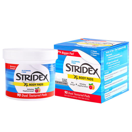 施颜适水杨酸棉片加大版(身体专用) 代谢身体肌肤废旧角质 强效清洁 90片/盒 商品图5