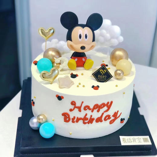 米奇蛋糕（提前1天预 商品图0