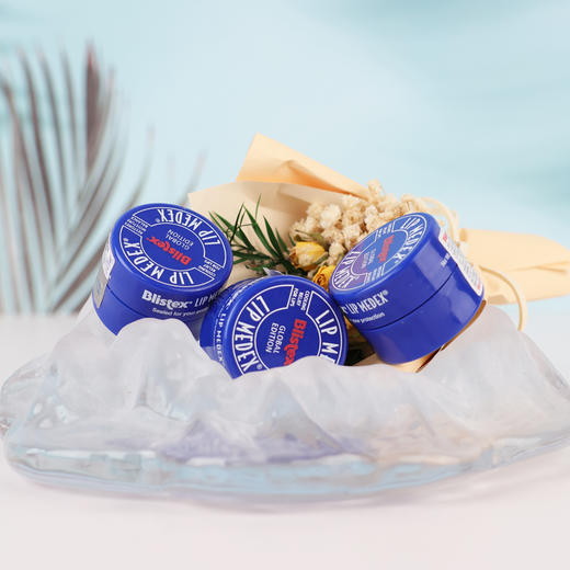 百蕾适碧唇小蓝罐修复润唇膏(国际版) 滋润修复 清凉缓痛 7g/盒 商品图12