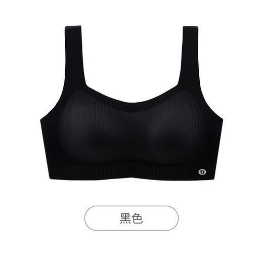 【大U型露背美背内衣】无痕小胸专用 聚拢文胸内搭 可外穿背心式胸罩  商品图5